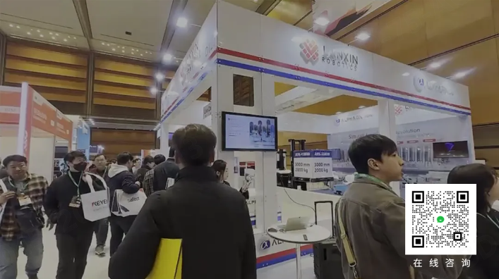 Robot di chuyển trực quan
