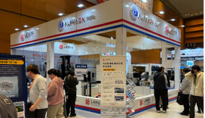 Robot vận chuyển lùn