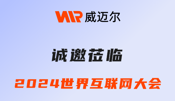 Bộ điều khiển trung tâm của robot di động